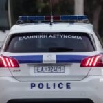 Κασκάρι (Fed): Χρήσιμη μία μείωση επιτοκίων