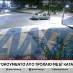 Ο 23χρονος Σουηδός αρνείται ότι βίασε τη 17χρονη στην Σκιάθο – Η ανήλικη αρνήθηκε να κάνει τεστ DNA