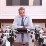 Επ. Ανταγωνισμού: Συστάσεις για τις ιδιωτικές υπηρεσίες υγείας και την ιδιωτική ασφάλιση