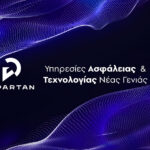 Αυξημένες οι αφίξεις και οι διανυκτερεύσεις σε τουριστικά καταλύματα τον Ιούλιο