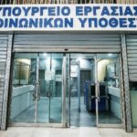 Φωτιά σε όχημα στην Κηφισίας – Προβλήματα στην κυκλοφορία
