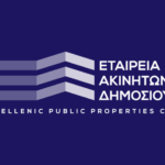 Γάζα: Αντιδράσεις στο ΣΑ του ΟΗΕ μετά το νέο βέτο των ΗΠΑ – Το Ισραήλ συνεχίζει τους εντατικούς βομβαρδισμούς