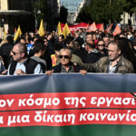 ΔΕΘ 2025: Ανοίγει τις πύλες της στις 6 Σεπτεμβρίου – Δείτε αναλυτικά το πρόγραμμα