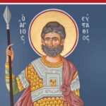 Αστυνόμευση στην Αθήνα: Το σχέδιο της ΕΛ.ΑΣ με drones, ποδήλατα και 24ωρες περιπολίες για την αντιμετώπιση της εγκληματικότητας
