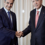 Μουσάλεμ (Fed): Περιορισμένα τα περιθώρια για νέες μειώσεις των επιτοκίων