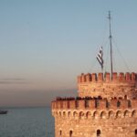 Σε διαφορετική τροχιά ΕΚΤ και Fed για τα επιτόκια την ερχόμενη εβδομάδα