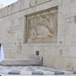 ΙΝΣΕΤΕ: Η υπερφορολόγηση πλήγμα στην ανταγωνιστικότητα των ελληνικών τουριστικών επιχειρήσεων