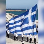 Πιερρακάκης: Ημέρα μνήμης και υπερηφάνειας η 28η Οκτωβρίου