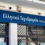 «Δεν υπήρχε καμία απολύτως πρόθεση να προκαλέσω», λέει ο διευθυντής σχολείου για την επίπληξη από Μητροπολίτη