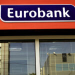 Στον «πάγο» φέτος τα επιτόκια από την ΕΚΤ – Τι θα κρίνει μία νέα μείωση το 2026