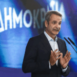 Νέο εργασιακό νομοσχέδιο: Τι αλλαγές φέρνει για την υγεία και την ασφάλεια των εργαζομένων