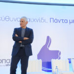 Το Πολεμικό Ναυτικό πιέζει τους Ιταλούς να μας παραδώσουν τις φρεγάτες τους το 2028: Τη Δευτέρα επιθεωρούμε το πλοίο «Virginio Fasan»