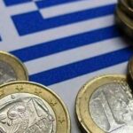 Προσχέδιο Προϋπολογισμού: Πριν από το 2031 η εξόφληση των δανείων του επίσημου τομέα που έλαβε η χώρα από το πρώτο μνημόνιο