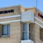 Η Κομισιόν παραπέμπει την Ελλάδα στο Ευρωδικαστήριο για τα καταστήματα αφορολόγητων ειδών στα σύνορα