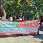 ΤτΕ: Μειώθηκαν τα επιτόκια νέων καταθέσεων και δανείων τον Αύγουστο