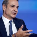 Επιτροπή Ανταγωνισμού: Δύο εξειδικευμένα σεμινάρια για την πρόληψη στρεβλώσεων στους δημόσιους διαγωνισμούς