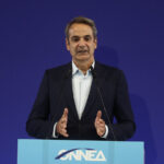 ΕΕΑ: Άμεση θεσμοθέτηση εθνικού τέλους για δέματα από τρίτες χώρες