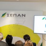 Ο καιρός σήμερα 30/10/2025