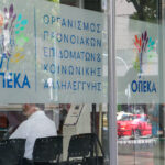 Νορβηγικό κρουαζιερόπλοιο άλλαξε πορεία για να διασώσει 63 μετανάστες ανοιχτά της Ελλάδας