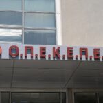 Μαρινάκης: Το Μνημείο του Άγνωστου Στρατιώτη δεν είναι προορισμένο για καμία διαδήλωση