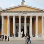 Στην Καβάλα βρέθηκε ο Μεγάλος Λαχνός του Εθνικού Λαχείου που κέρδισε 1 εκατ. ευρώ