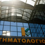 Ο Μουζακίτης στο στόχαστρο Μπενφίκα και Πόρτο – «Ετοιμάζουν προτάσεις 20 εκατ. ευρώ»