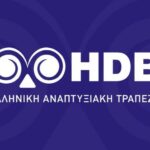 ΗΠΑ: «Βουτιά» 23,8% στο εμπορικό έλλειμμα τον Αύγουστο – Στα 59,6 δισ. δολάρια