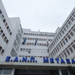 Στις χώρες με τον χαμηλότερο πληθωρισμό στα τρόφιμα βρίσκεται η Ελλάδα – Διαμορφώθηκε στο 1,4%, έναντι 3,5% στον μέσο όρο της ΕΕ