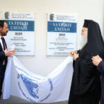 Βίντεο από την εξέγερση των μεταναστών στις Σέρρες – «Ο αέρας έχει ψείρες, δεν μας δίνουν ούτε σαπούνι»