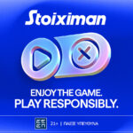 Πώς έγινε η έκρηξη στη Ρόδο που στοίχισε τη ζωή στον 19χρονο στρατιώτη – Σε σοβαρή κατάσταση ο τραυματίας