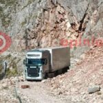 Η Euronext λαμβάνει τις απαραίτητες κανονιστικές εγκρίσεις από την Επιτροπή Κεφαλαιαγοράς