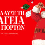 Όλγα Παπαβγούλη: «Το έδαφος έχει φτάσει σε ακραίο κορεσμό – Πιθανόν καταστροφική η επερχόμενη κακοκαιρία»