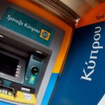 Η Θεσσαλονίκη γίνεται κόμβος πράσινων δεξιοτήτων: Η νέα «Green Academy» της Αθηναϊκής Ζυθοποιίας