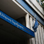 «Κλειστά σχολεία και όλοι οι μαθητές στους δρόμους» την Πέμπτη 6 Νοεμβρίου – Το κάλεσμα και τα αιτήματα