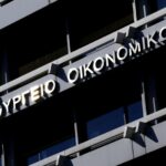 Klarna: Τι θα αγοράσουν οι Έλληνες καταναλωτές τη φετινή Black Friday