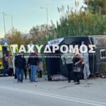 «Τουρισμός για όλους 2025»: Νέοι δικαιούχοι στο πρόγραμμα για τη χειμερινή περίοδο