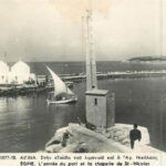 Σεισμός 5 Ρίχτερ ταρακούνησε τα ξημερώματα την Κρήτη