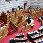 Bundesbank: Σε τροχιά ανάπτυξης το τέταρτο τρίμηνο η Γερμανία