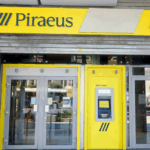 JP Morgan: Αλλάζει εκτίμηση για τη μείωση επιτοκίων από την Fed