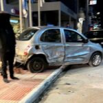 Πόσες είναι οι αργίες του 2026 – Τα τριήμερα του νέου έτους