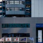 Τζέφερσον (Fed) για επιτόκια: Απαιτείται ψύχραιμη και συνετή προσέγγιση στις μειώσεις