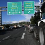 Πηγές ΥΠΕΘΑ για χορήγηση αναβολών σε κατοίκους εξωτερικού: Ουδείς που σπουδάζει ή διαμένει ήδη στο εξωτερικό θίγεται με το σχέδιο νόμου