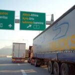 Κάτω από το όριο του 140% του ΑΕΠ η αποκλιμάκωση του Δημοσίου Χρέους το 2026