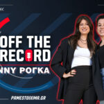 Το ΣΚΡΑΤΣ στον ρυθμό των Χριστουγέννων – Νέοι εορταστικοί λαχνοί με πολλές ευκαιρίες για κέρδη και ειδική περιοχή για ευχές