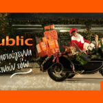 H Καρυστιανού στηρίζει τους αγρότες: Η κυβέρνηση προσφέρει ψίχουλα, η αντιπολίτευση παχιά λόγια