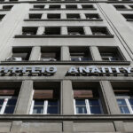 Τέλος ο καλός καιρός: Έρχονται διαδοχικές κακοκαιρίες τις ημέρες των Χριστουγέννων – Πρωτοχρονιά με παγωνιά