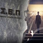 Ολυμπιακός – Κηφισιά: Ξέσπασε σε κλάματα ο Τεττέη για το τελευταίο του παιχνίδι