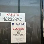 Μήνυμα ελπίδας στο «Γεννηματάς» στη Θεσσαλονίκη: Ρομπότ λένε τα κάλαντα στην Παιδοχειρουργική Κλινική