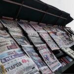 Τα SOS της ρύθμισης για τα δάνεια σε ελβετικό φράγκο – Τα κριτήρια και ποιοι θα ωφεληθούν