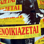 Ζελένσκι: Το έγγραφο της Γενεύης «βελτιώθηκε» μετά τις ειρηνευτικές συνομιλίες με τις ΗΠΑ